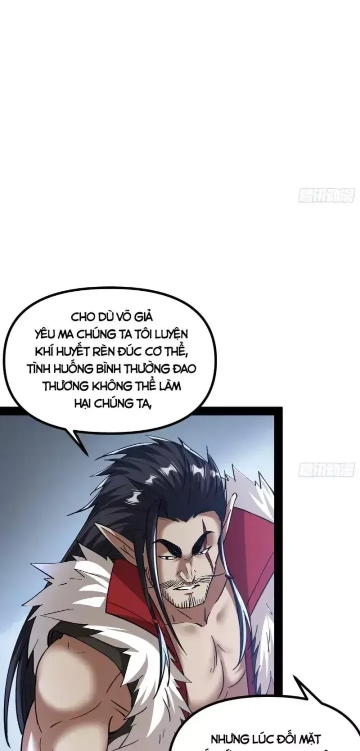 Giả Lập Tu Hành Của Ta chương 18 - trang 12