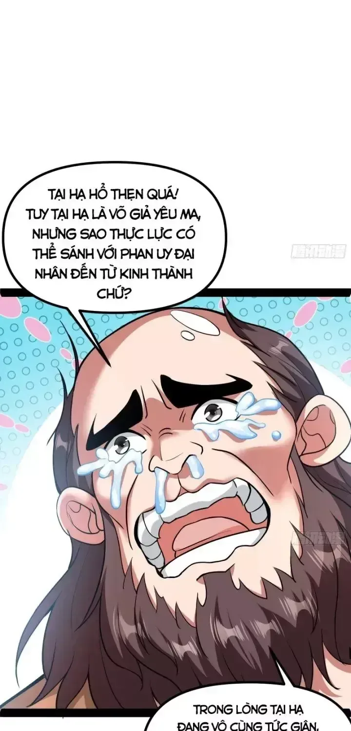 Giả Lập Tu Hành Của Ta chương 18 - trang 40
