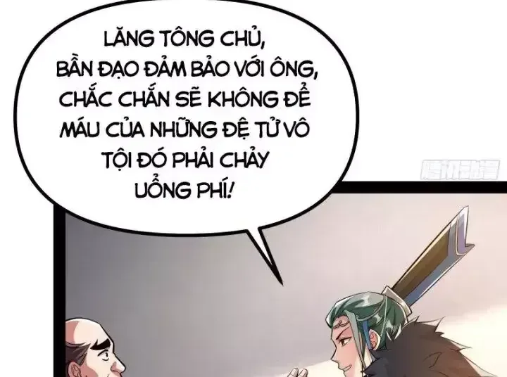 Giả Lập Tu Hành Của Ta chương 18 - trang 43
