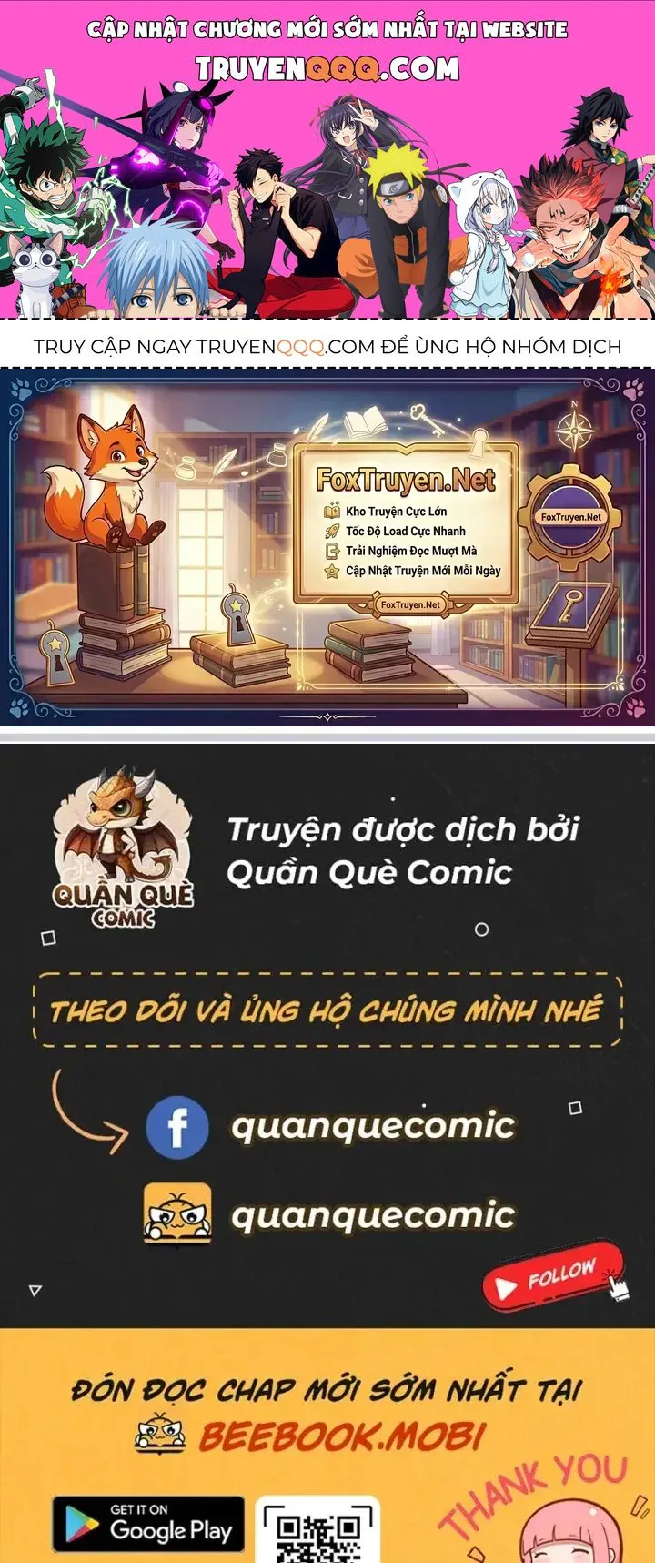 Giả Lập Tu Hành Của Ta chương 31 - trang 1