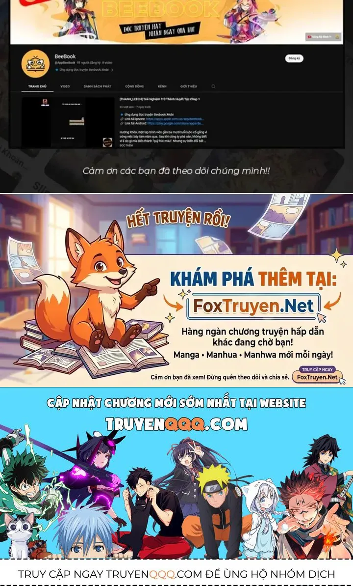 Giả Lập Tu Hành Của Ta chương 31 - trang 56