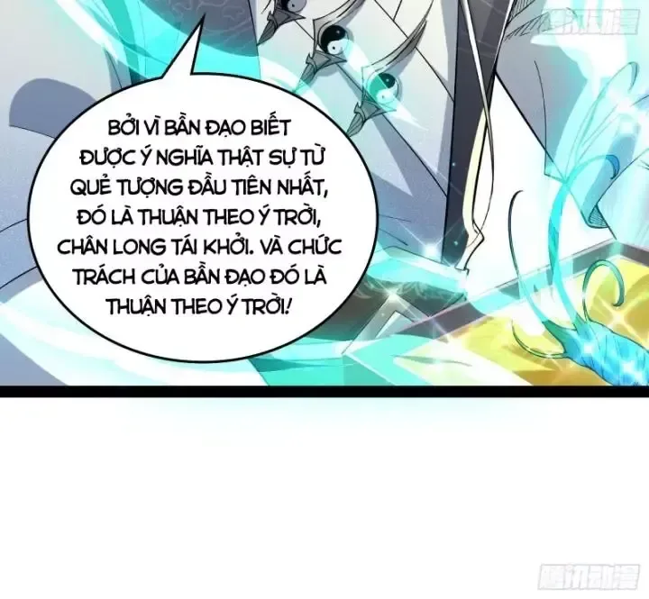 Giả Lập Tu Hành Của Ta chương 39 - trang 9