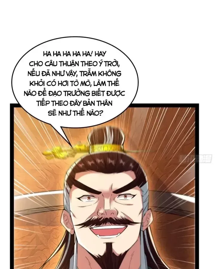 Giả Lập Tu Hành Của Ta chương 39 - trang 10