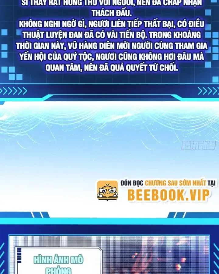 Giả Lập Tu Hành Của Ta chương 43 - trang 3