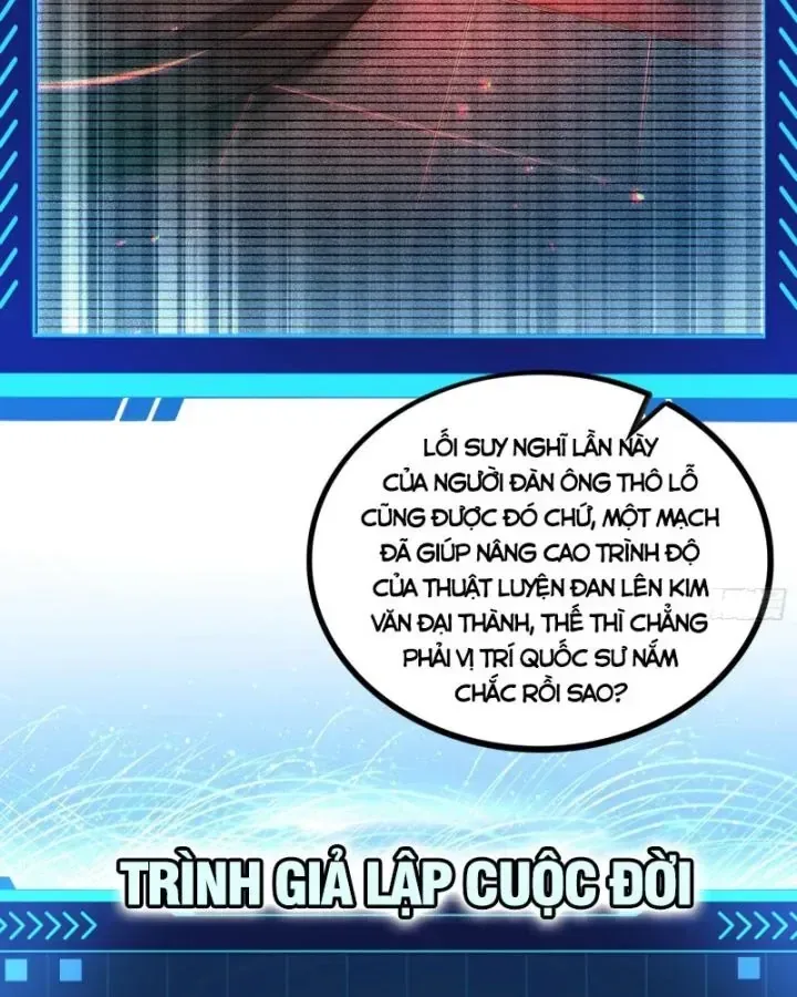 Giả Lập Tu Hành Của Ta chương 43 - trang 6