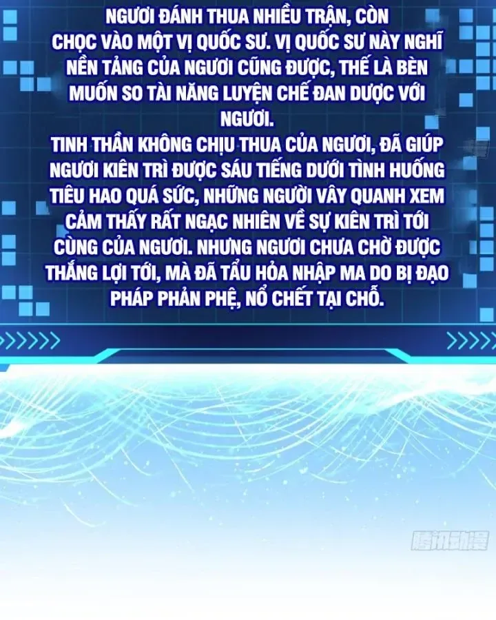 Giả Lập Tu Hành Của Ta chương 43 - trang 7