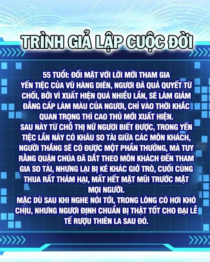 Giả Lập Tu Hành Của Ta chương 43 - trang 17