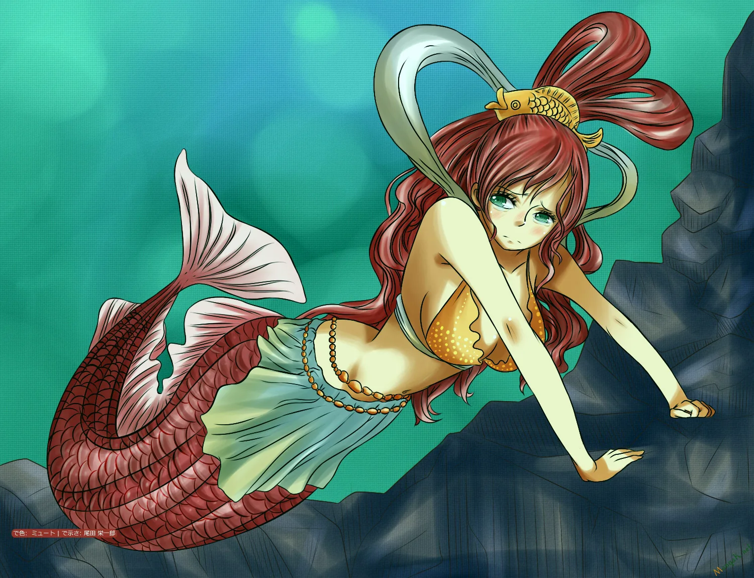 One Piece chương 652 - trang 19