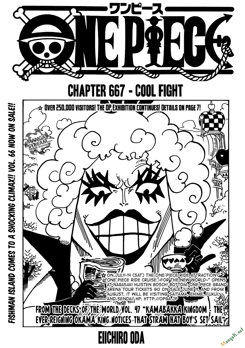 One Piece chương 667 - trang 1