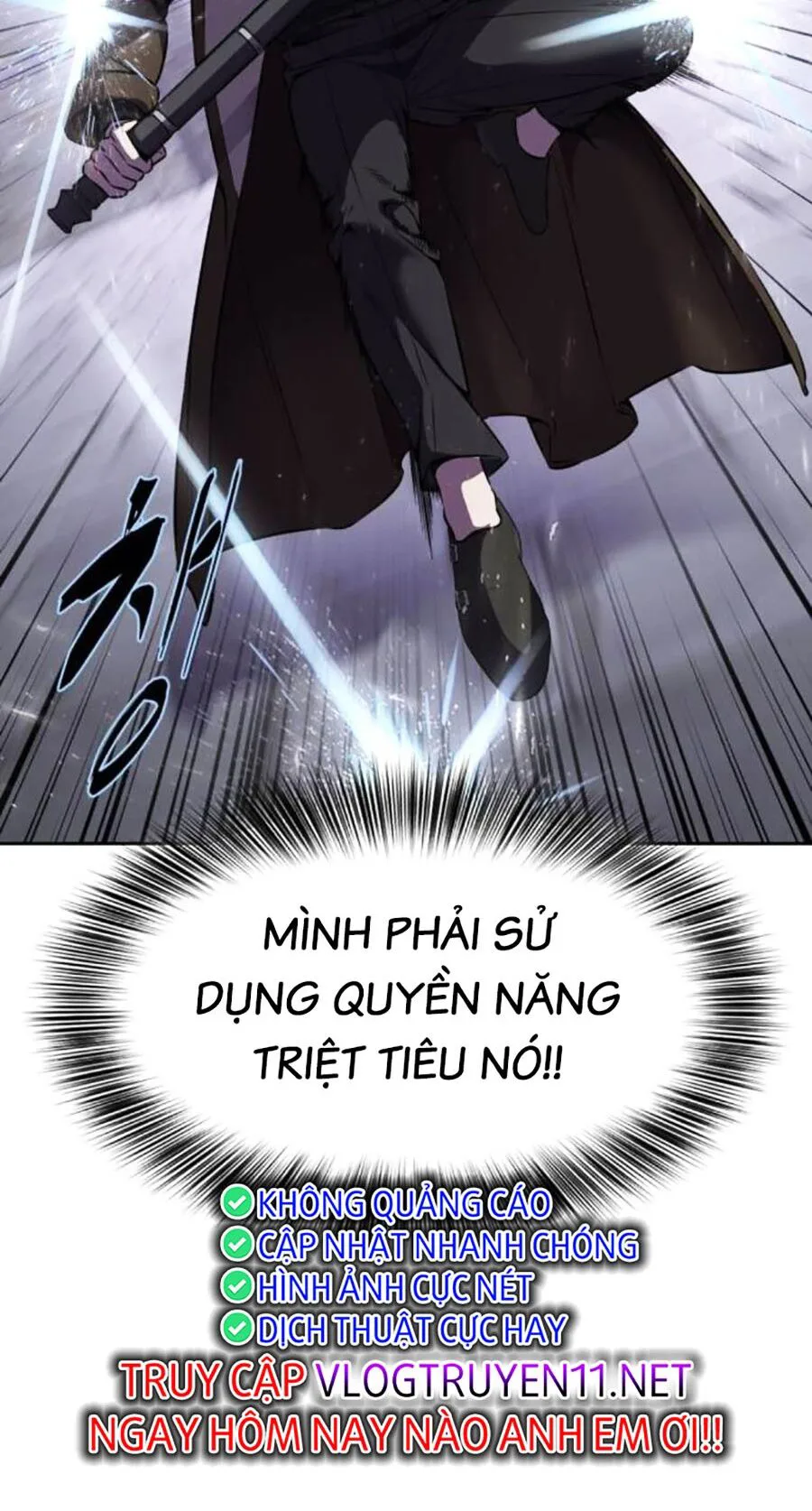 Cậu Bé Của Thần Chết chương 216 - trang 112