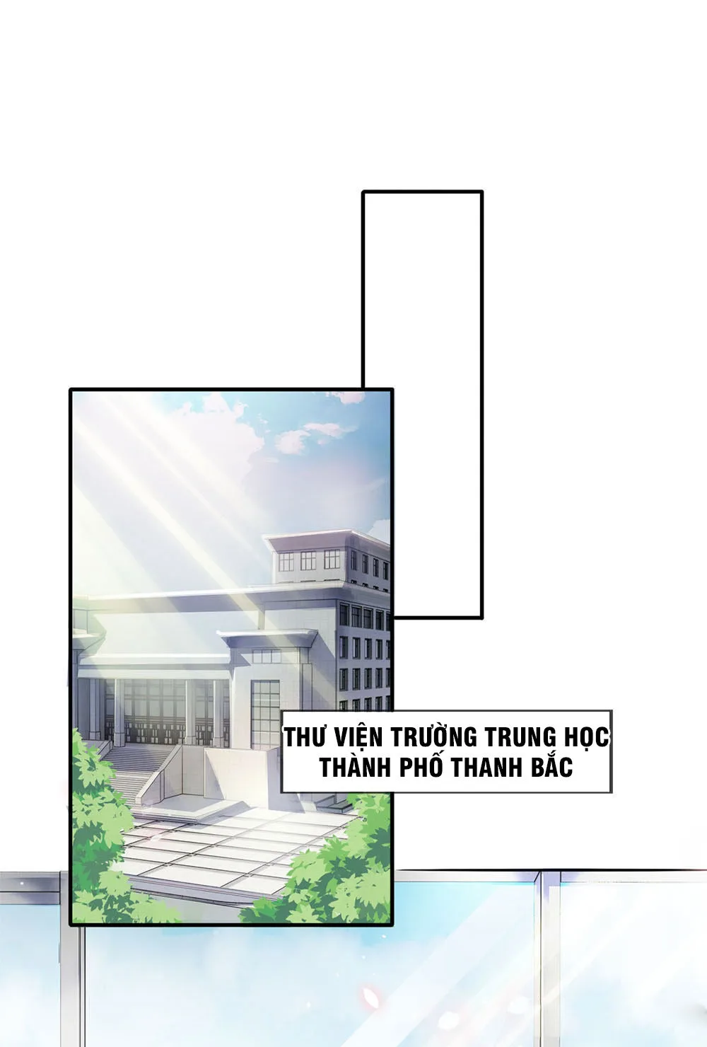 Vạn Cổ Thần Vương chương 2 - trang 6