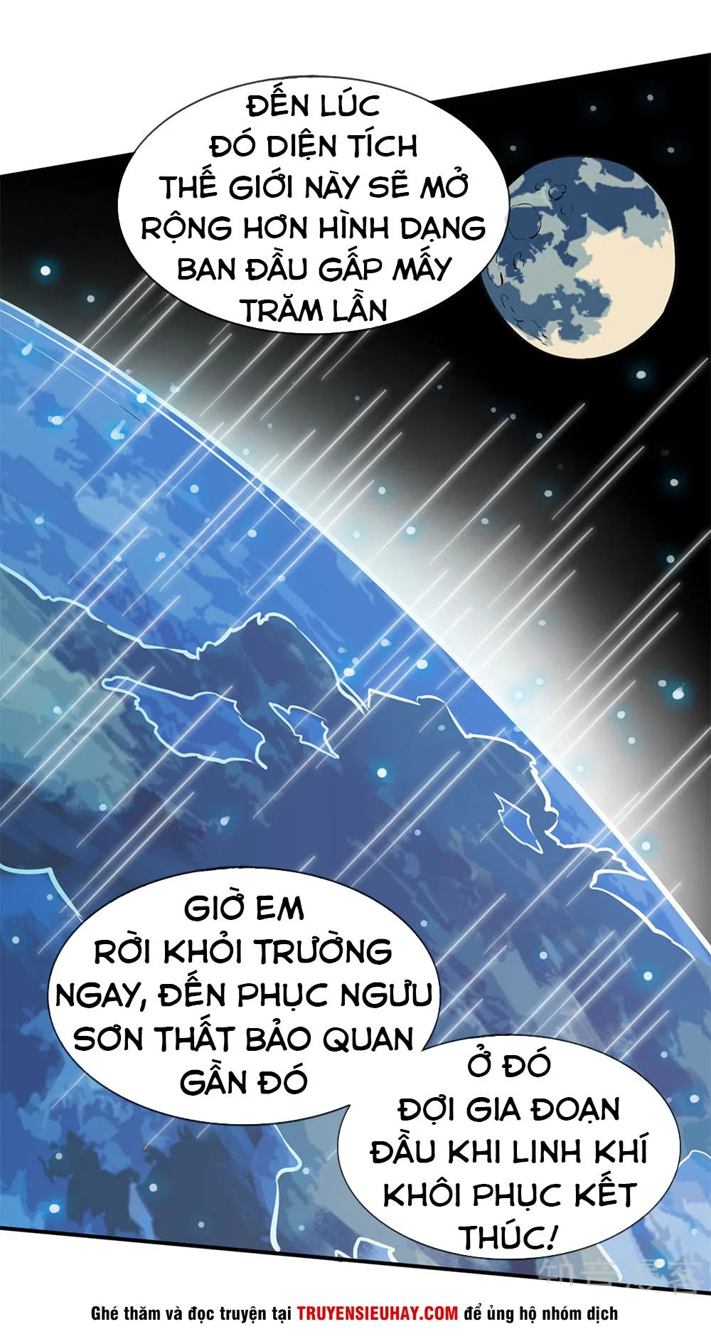 Vạn Cổ Thần Vương chương 2 - trang 11