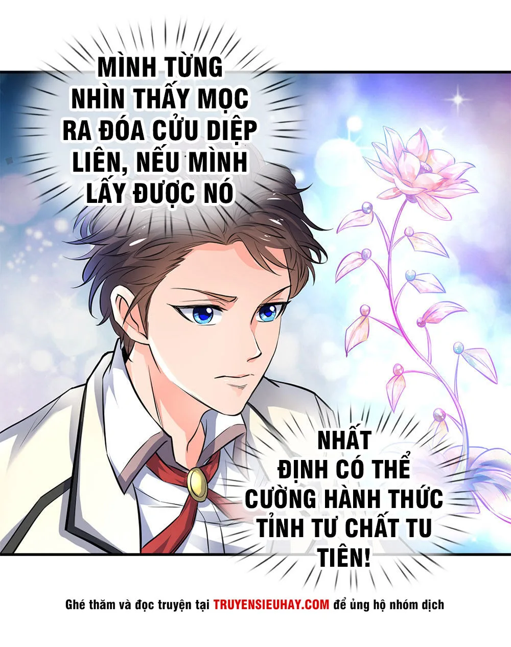 Vạn Cổ Thần Vương chương 2 - trang 29