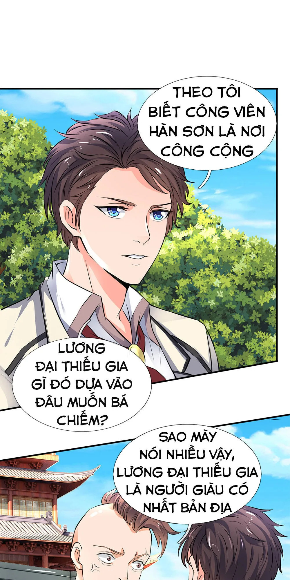 Vạn Cổ Thần Vương chương 2 - trang 43