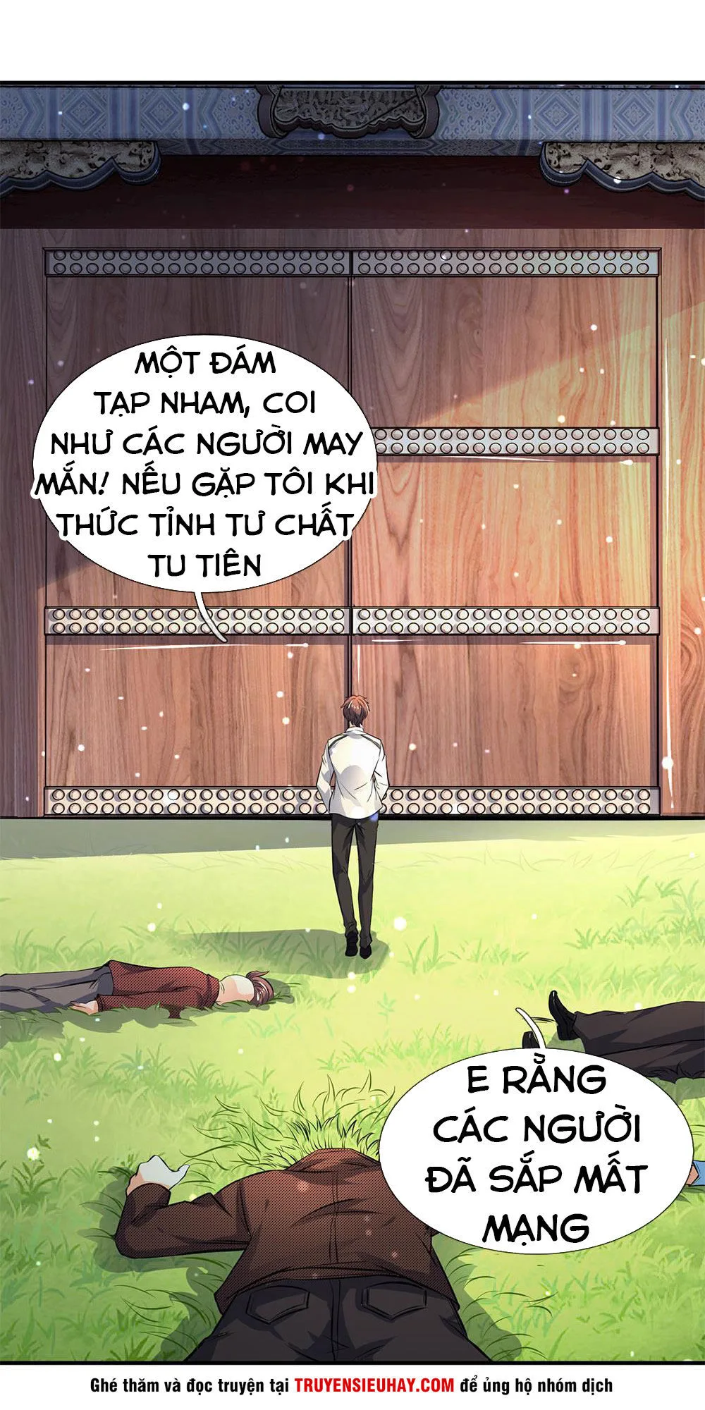 Vạn Cổ Thần Vương chương 3 - trang 13