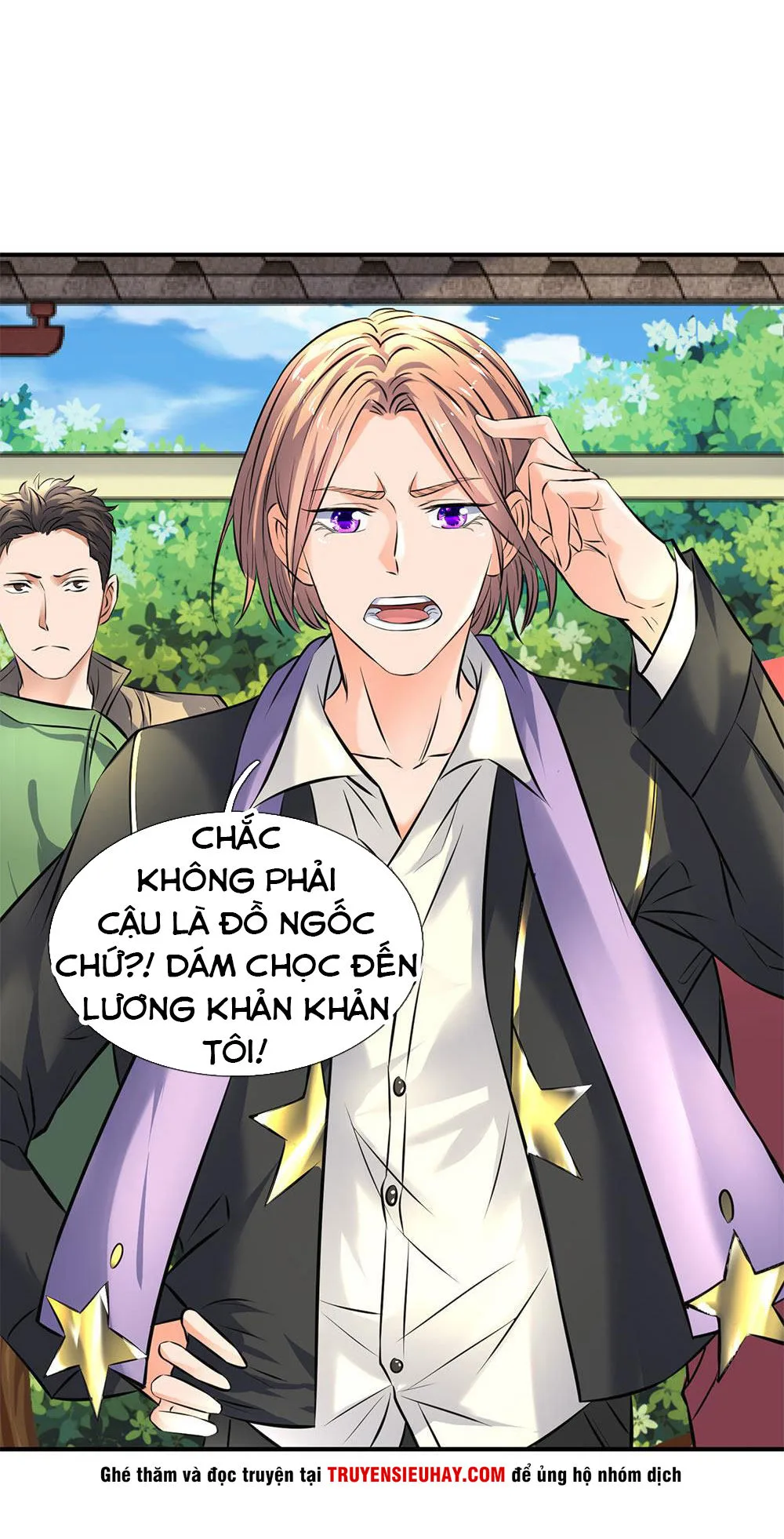Vạn Cổ Thần Vương chương 3 - trang 25