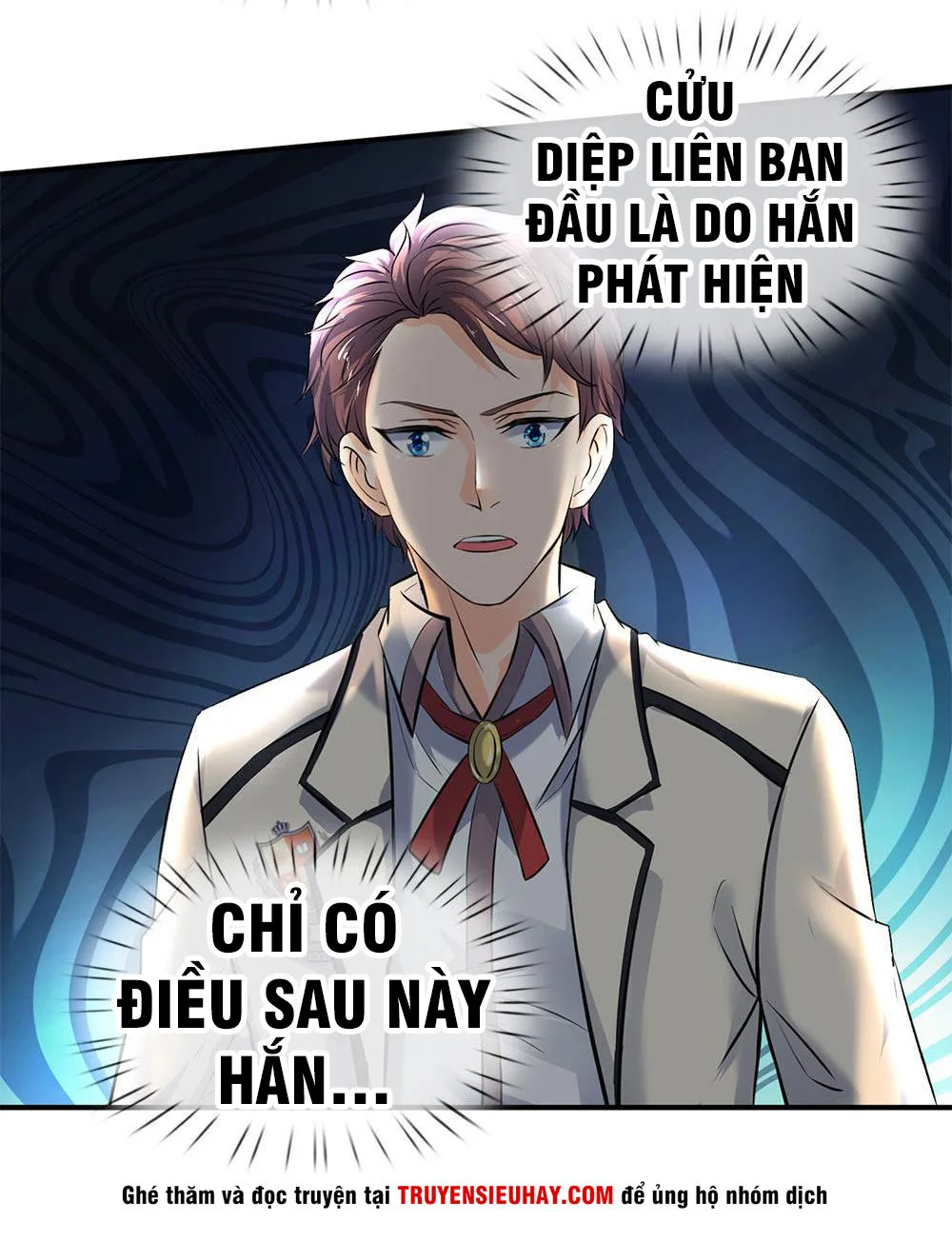 Vạn Cổ Thần Vương chương 3 - trang 27