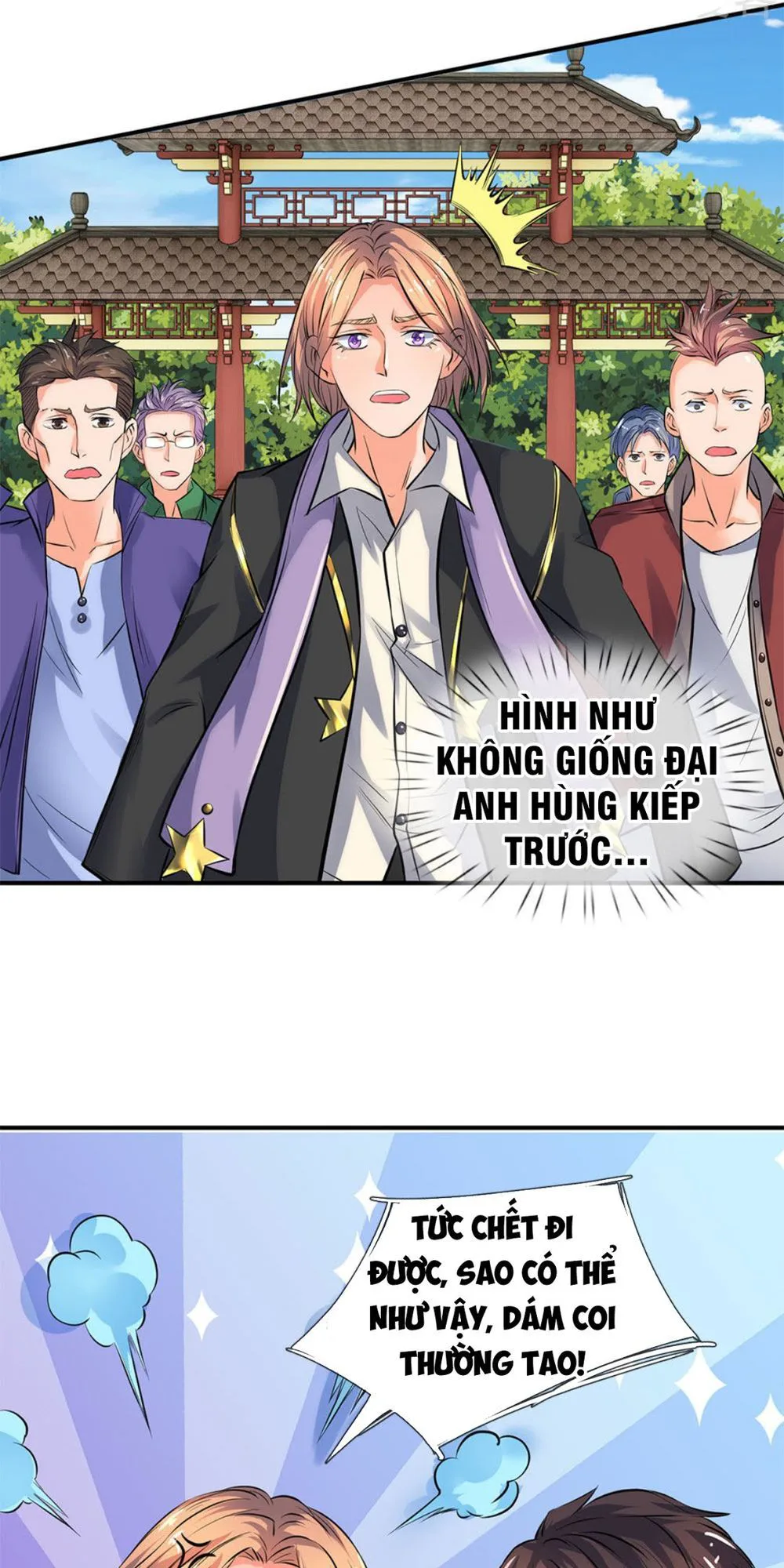 Vạn Cổ Thần Vương chương 4 - trang 8