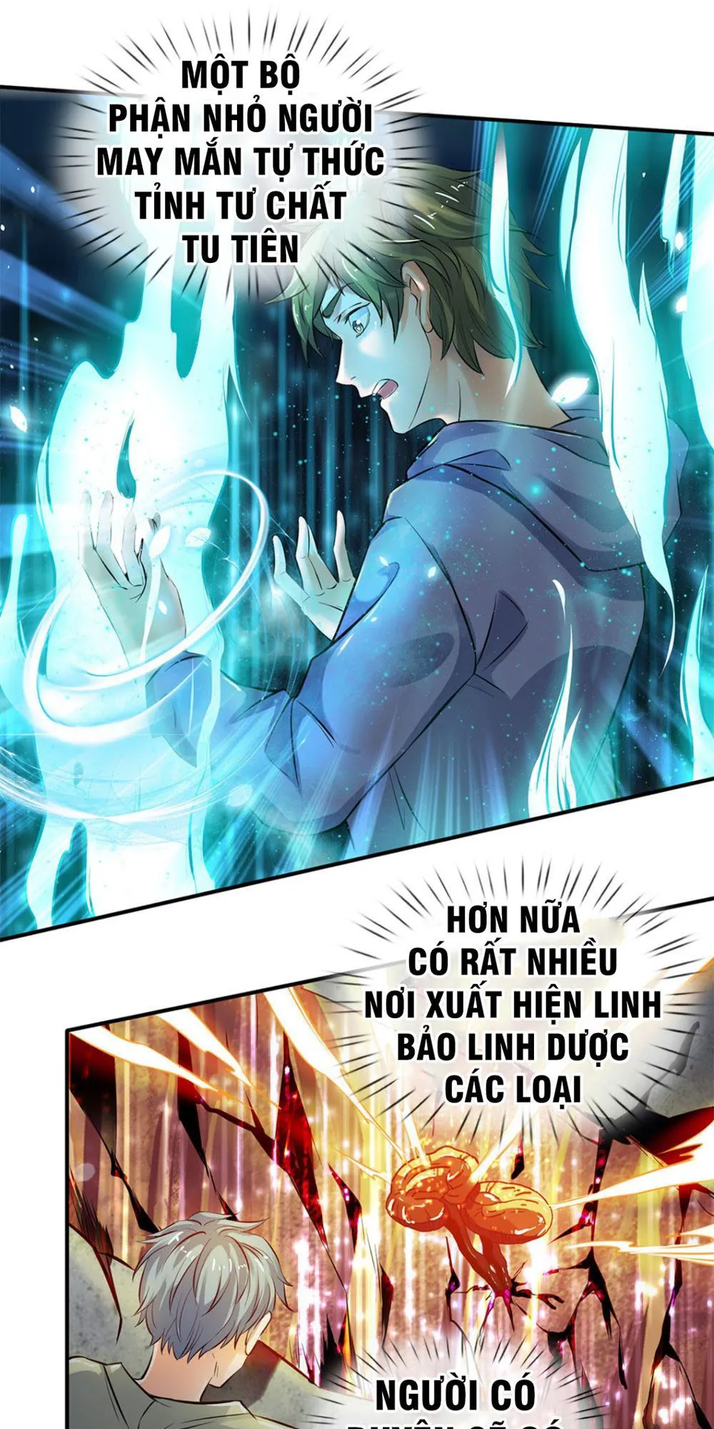 Vạn Cổ Thần Vương chương 4 - trang 20