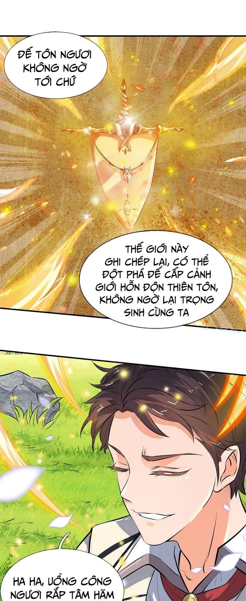 Vạn Cổ Thần Vương chương 6 - trang 1