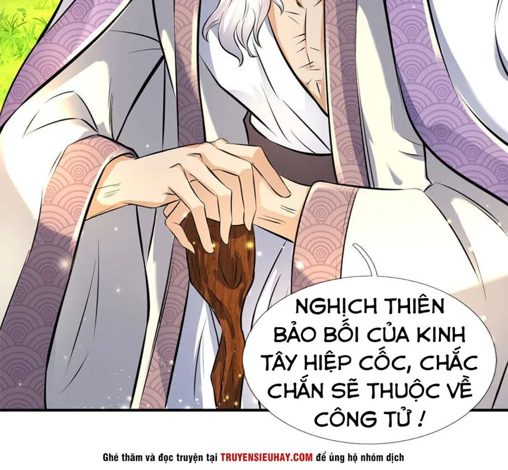 Vạn Cổ Thần Vương chương 12 - trang 18