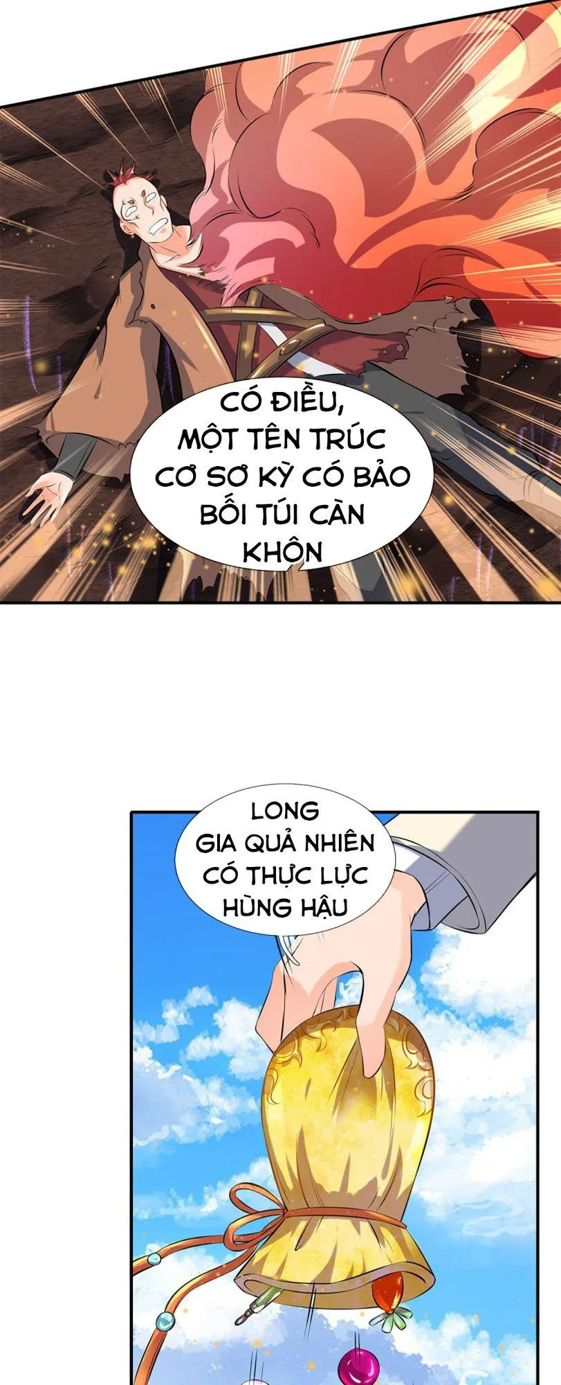 Vạn Cổ Thần Vương chương 15 - trang 15