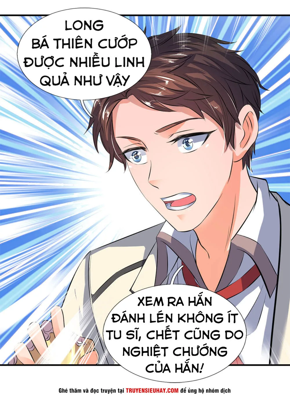 Vạn Cổ Thần Vương chương 15 - trang 17