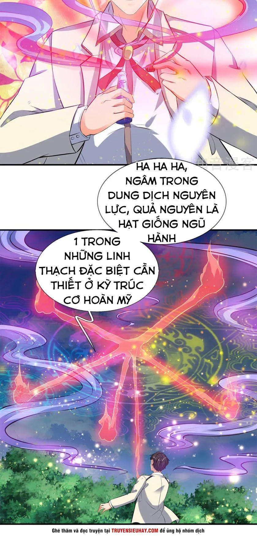 Vạn Cổ Thần Vương chương 16 - trang 4