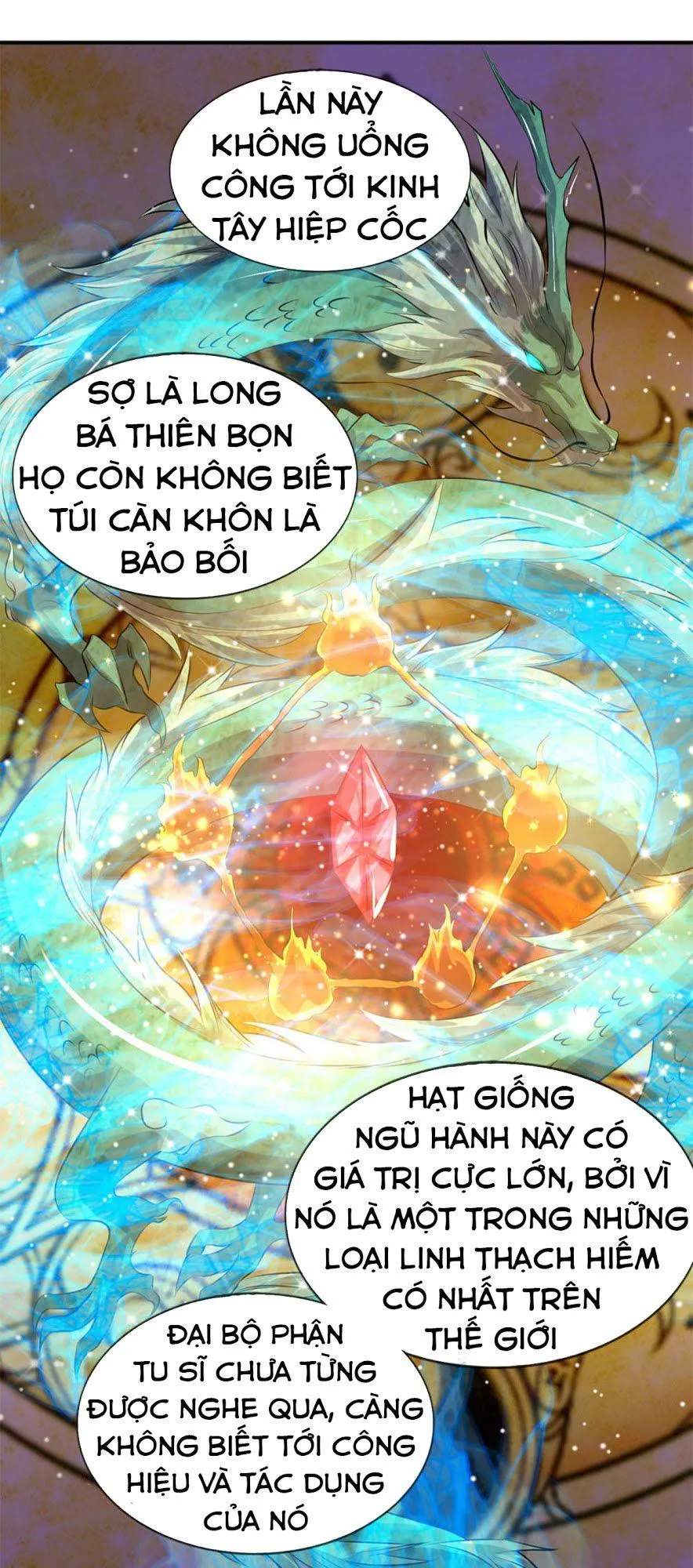 Vạn Cổ Thần Vương chương 16 - trang 5