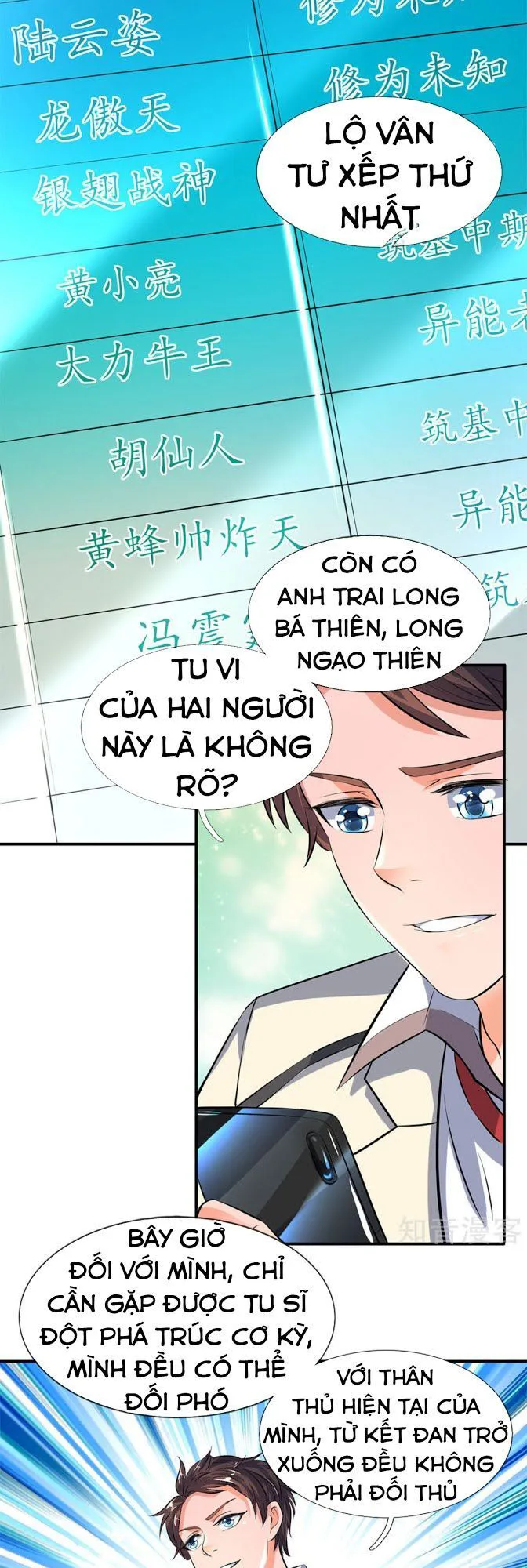Vạn Cổ Thần Vương chương 16 - trang 14