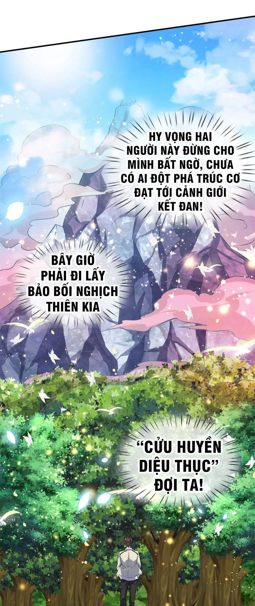 Vạn Cổ Thần Vương chương 16 - trang 16