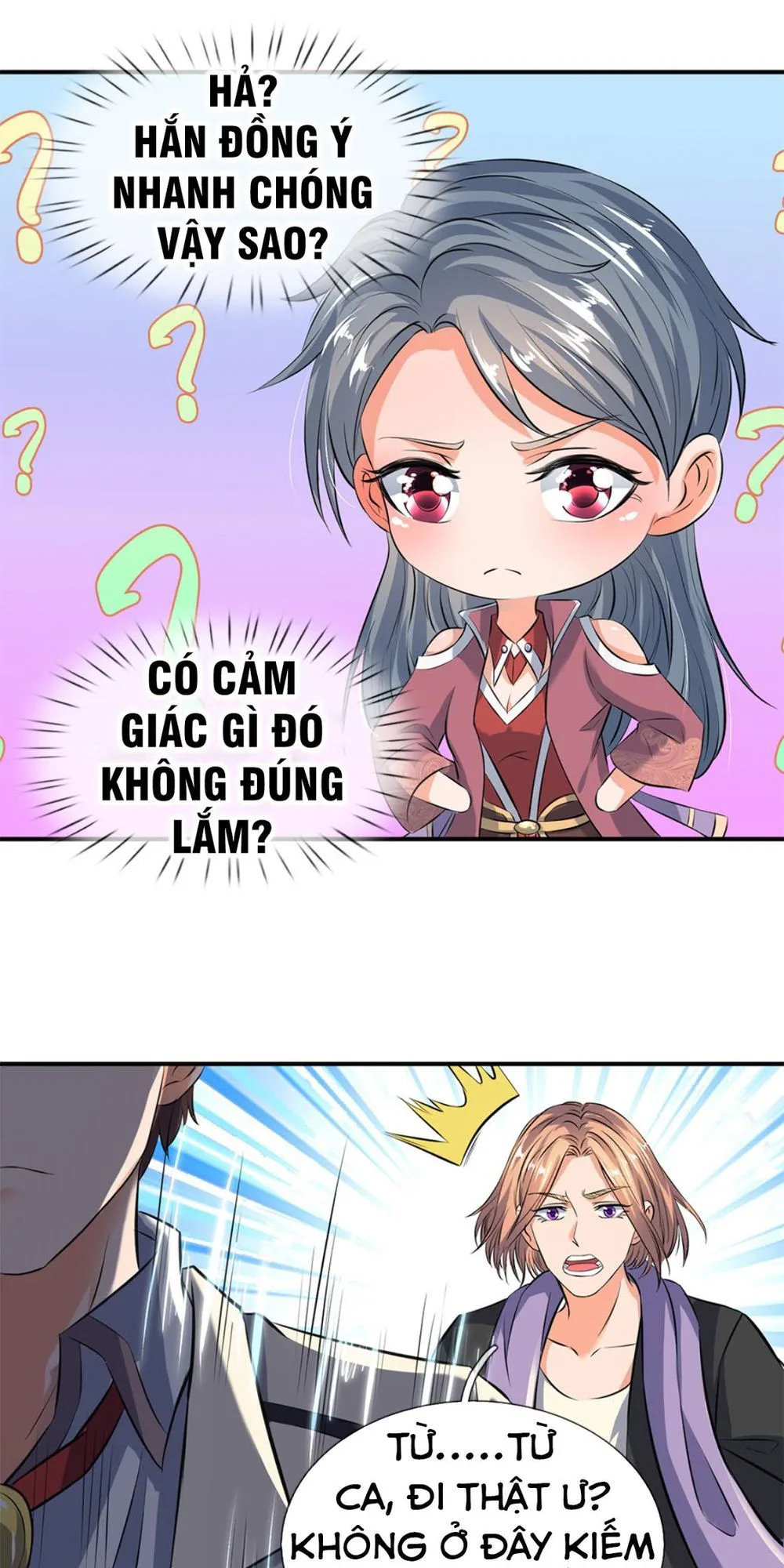 Vạn Cổ Thần Vương chương 18 - trang 7