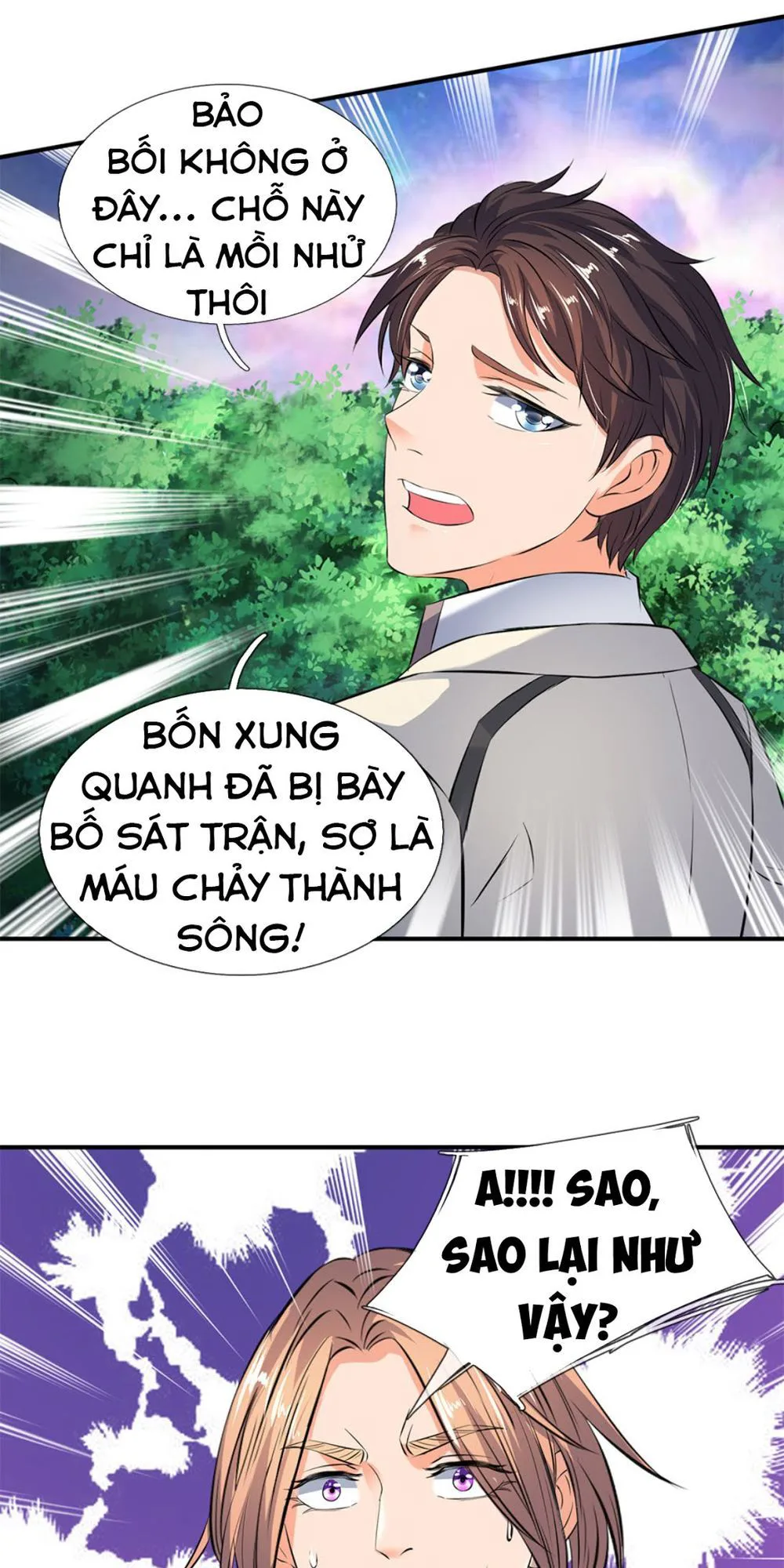 Vạn Cổ Thần Vương chương 18 - trang 9