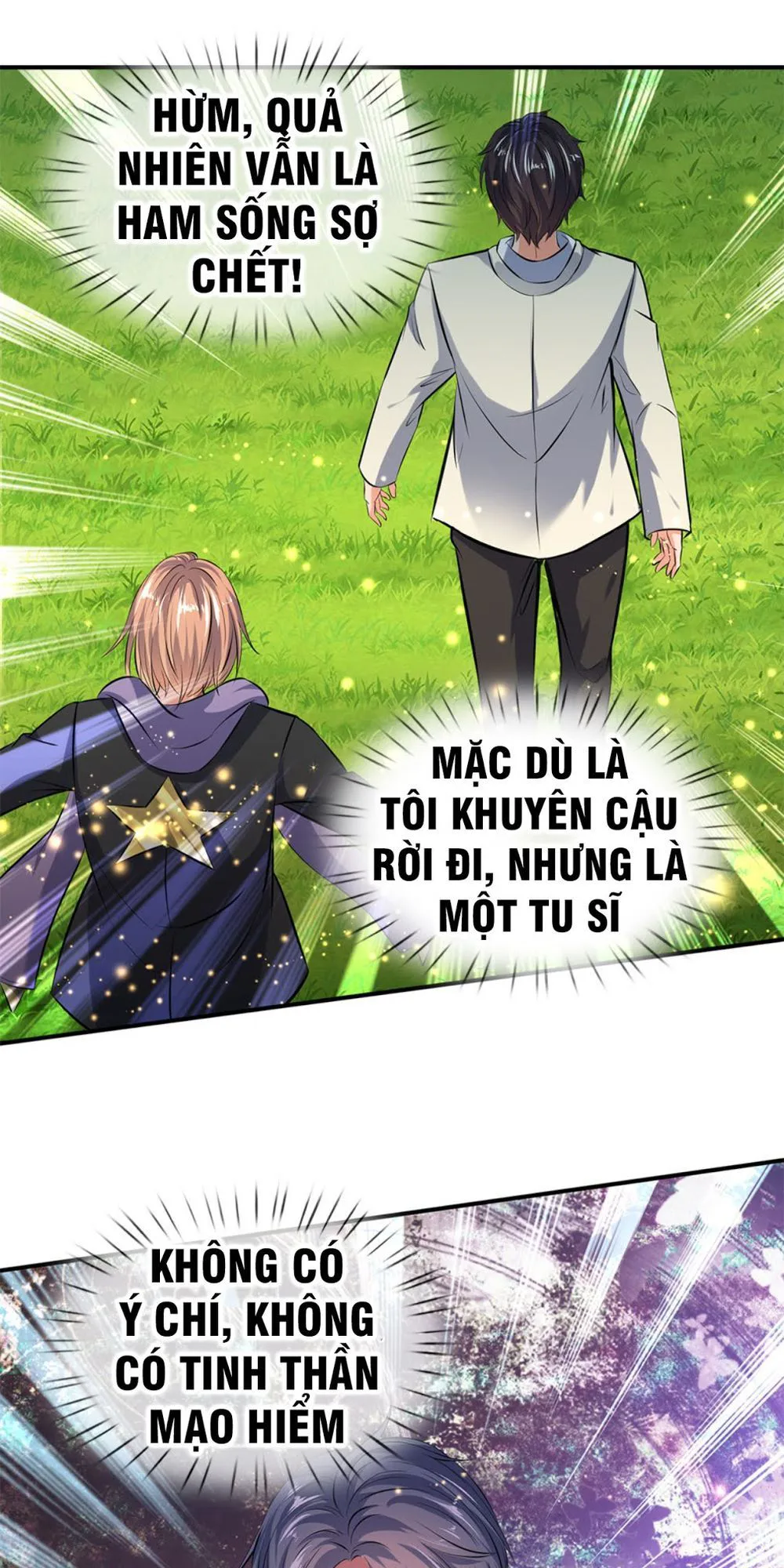 Vạn Cổ Thần Vương chương 18 - trang 11