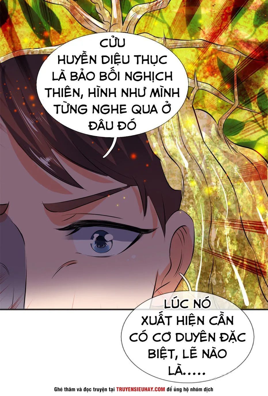Vạn Cổ Thần Vương chương 18 - trang 18