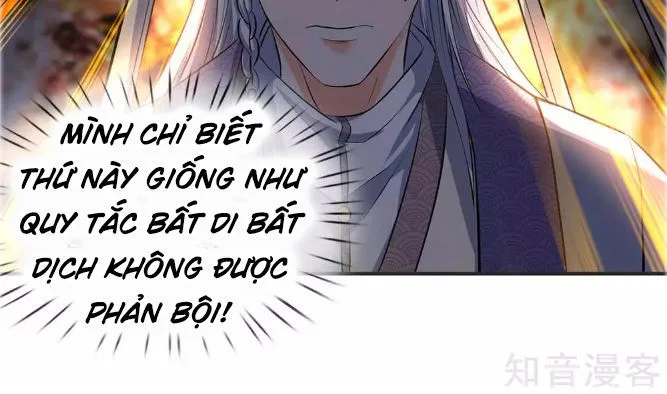 Vạn Cổ Thần Vương chương 21 - trang 3