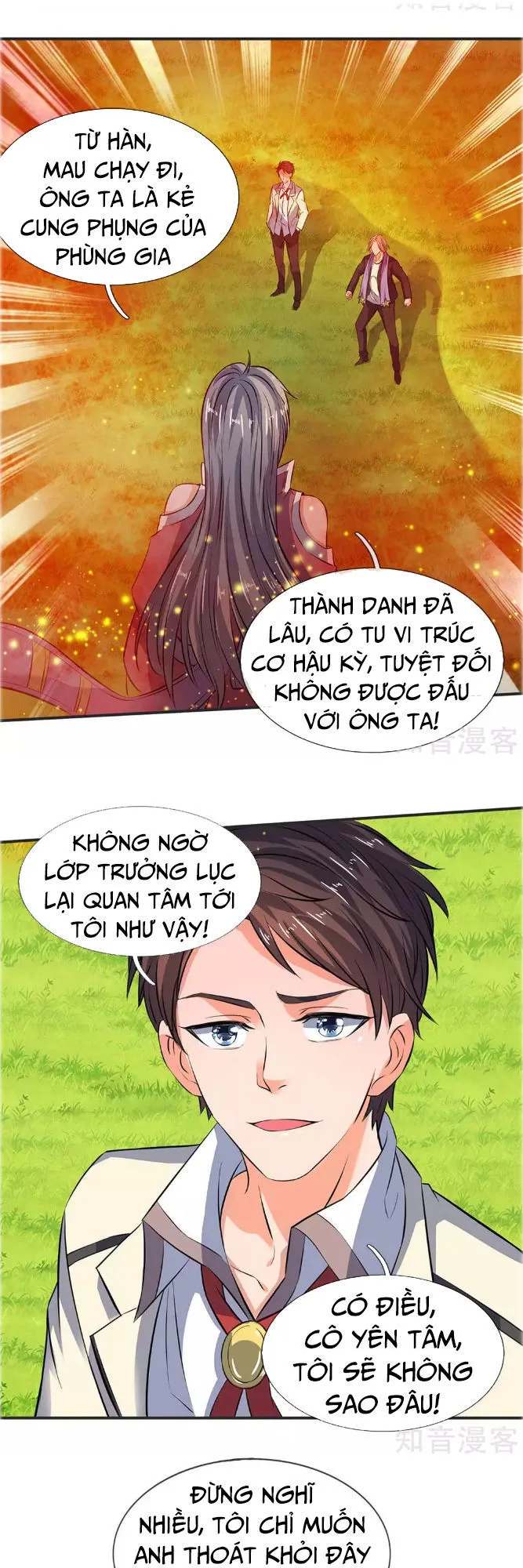 Vạn Cổ Thần Vương chương 21 - trang 6