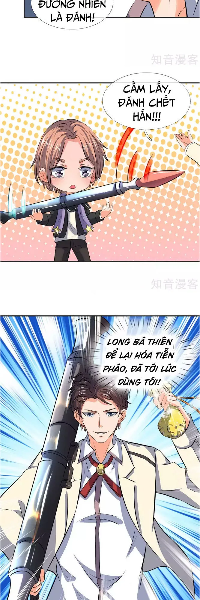 Vạn Cổ Thần Vương chương 21 - trang 11