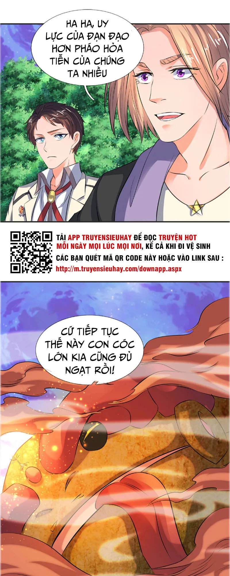 Vạn Cổ Thần Vương chương 26 - trang 13