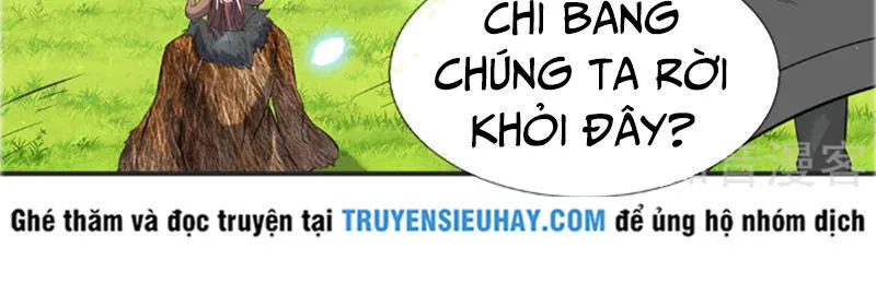 Vạn Cổ Thần Vương chương 26 - trang 18