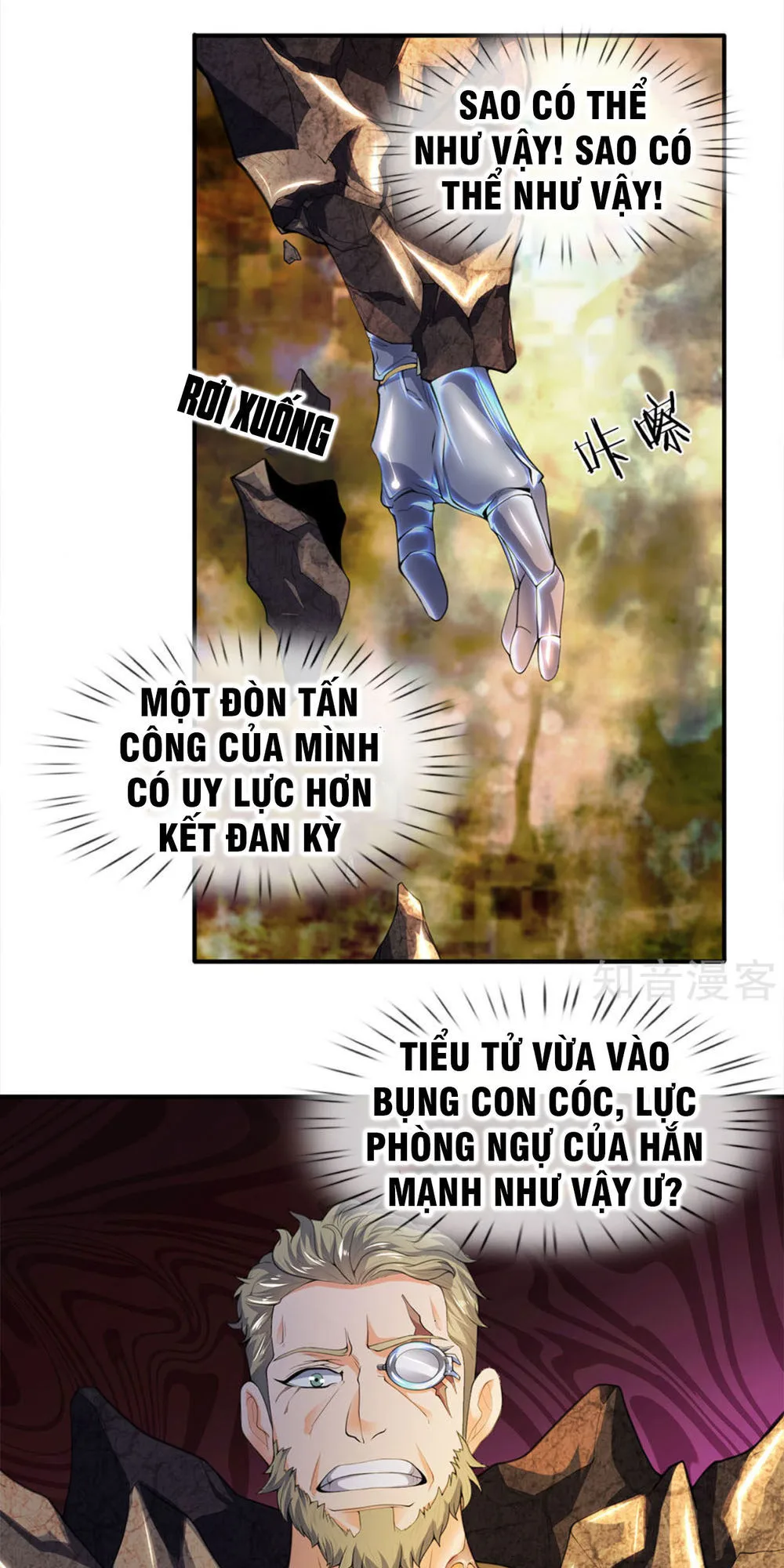 Vạn Cổ Thần Vương chương 30 - trang 1