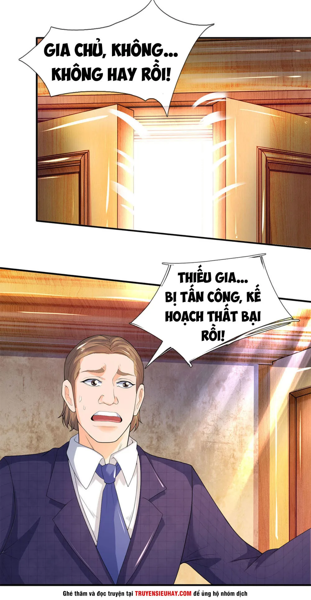 Vạn Cổ Thần Vương chương 30 - trang 6