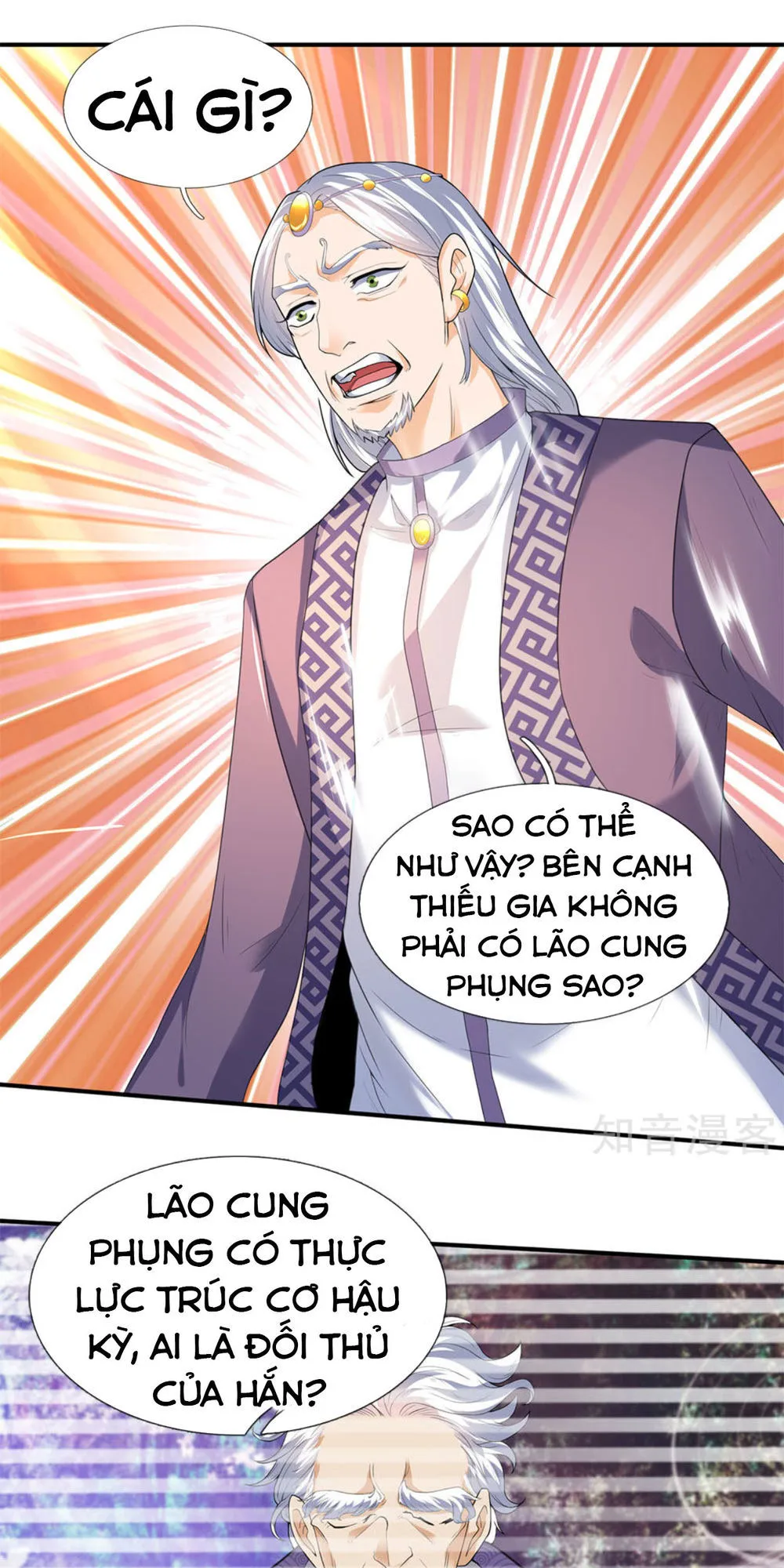 Vạn Cổ Thần Vương chương 30 - trang 7