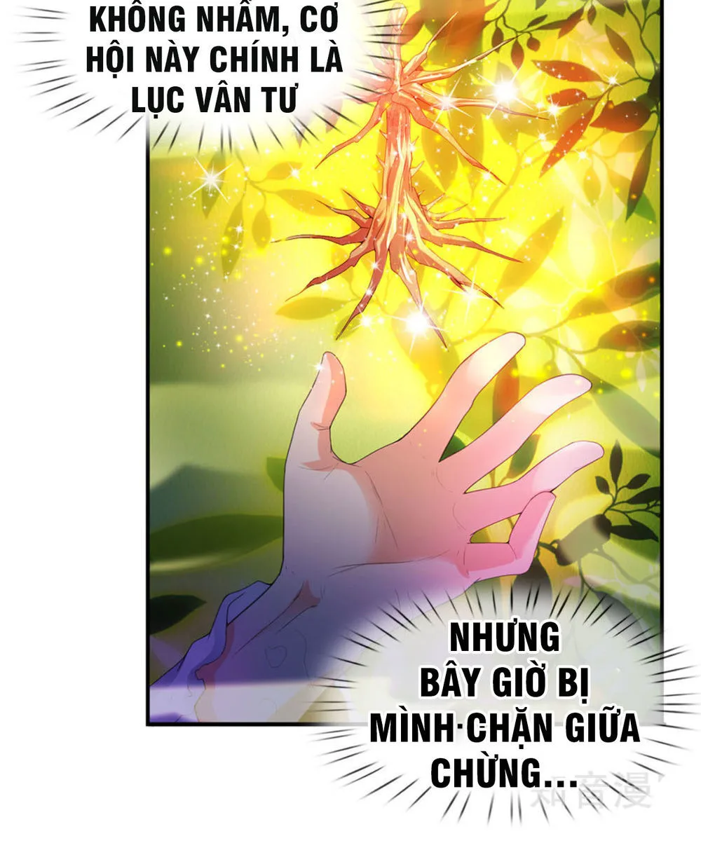 Vạn Cổ Thần Vương chương 30 - trang 20