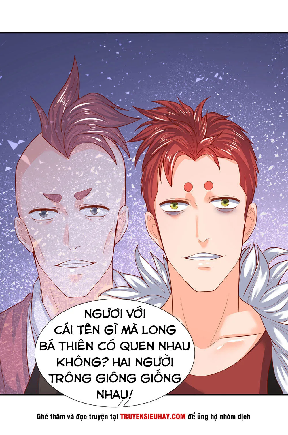 Vạn Cổ Thần Vương chương 42 - trang 7