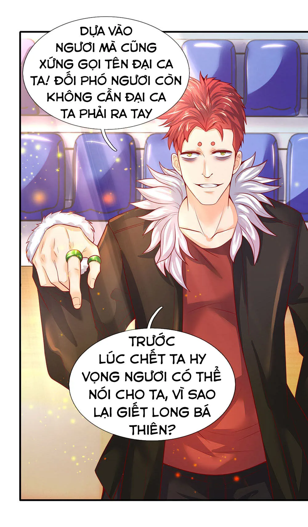 Vạn Cổ Thần Vương chương 42 - trang 10
