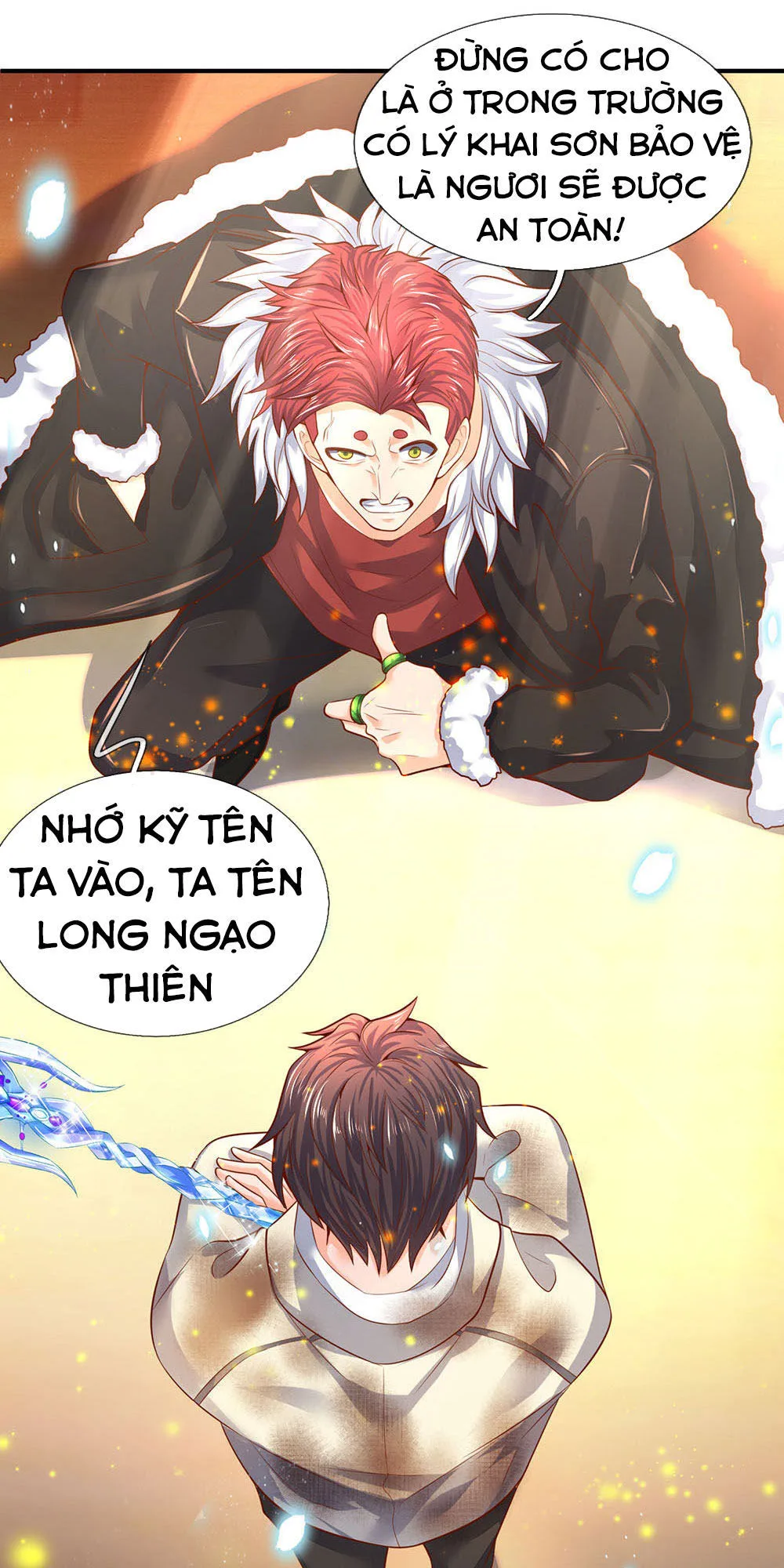 Vạn Cổ Thần Vương chương 42 - trang 13
