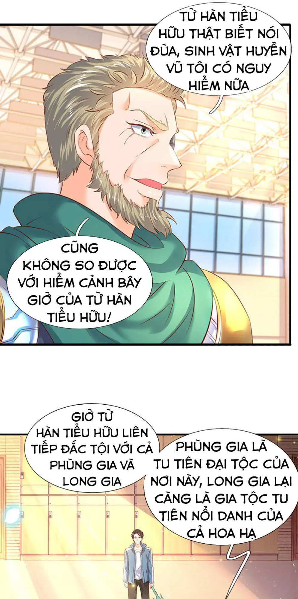 Vạn Cổ Thần Vương chương 43 - trang 5