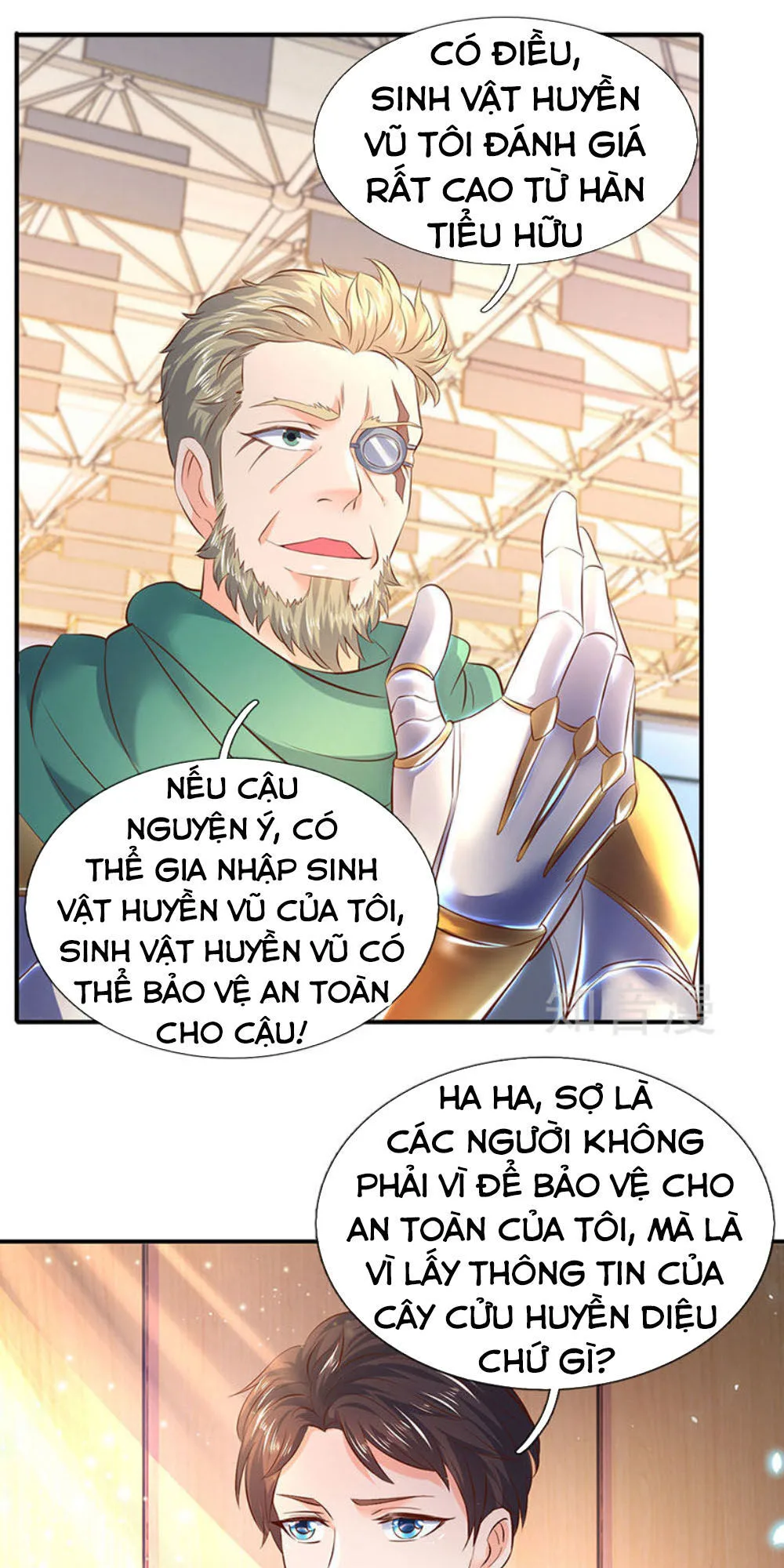 Vạn Cổ Thần Vương chương 43 - trang 7