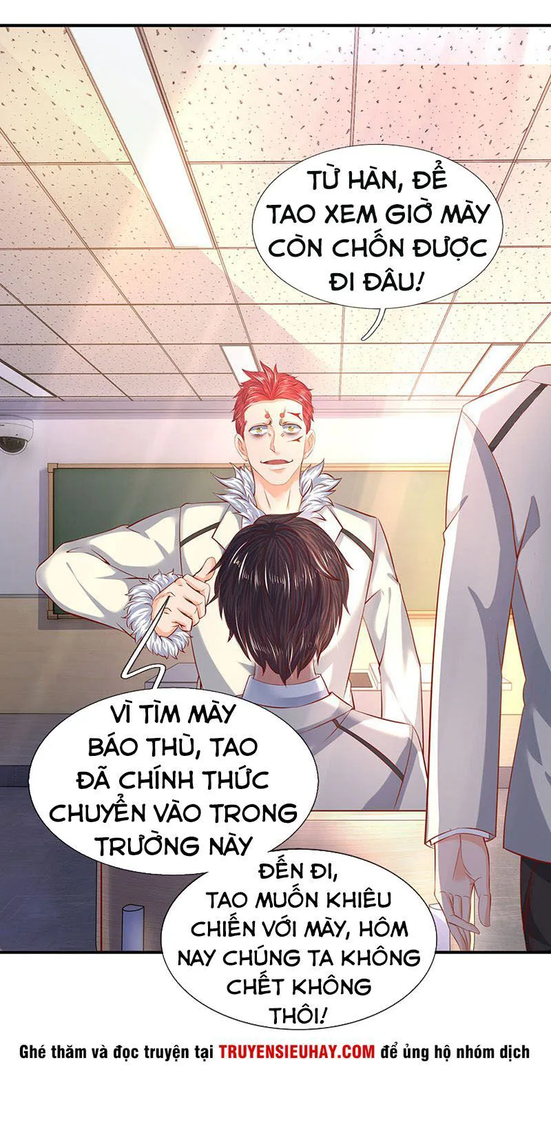 Vạn Cổ Thần Vương chương 61 - trang 1